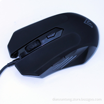 Lase Wired Game Mouse for Computer